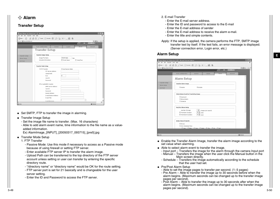 Alarm | Samsung SCC-C6475P User Manual | Page 39 / 69