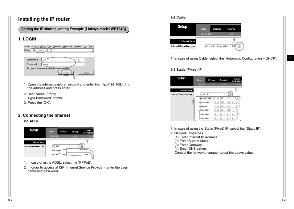 Installing the ip router | Samsung SCC-C6475P User Manual | Page 60 / 69