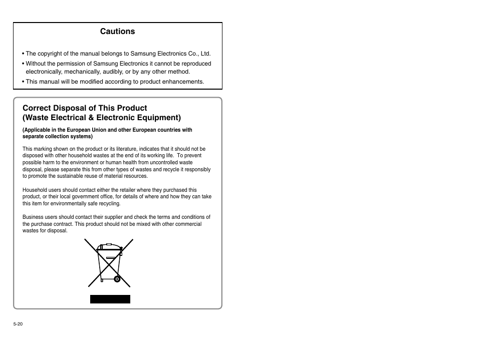 Cautions | Samsung SCC-C6475P User Manual | Page 69 / 69