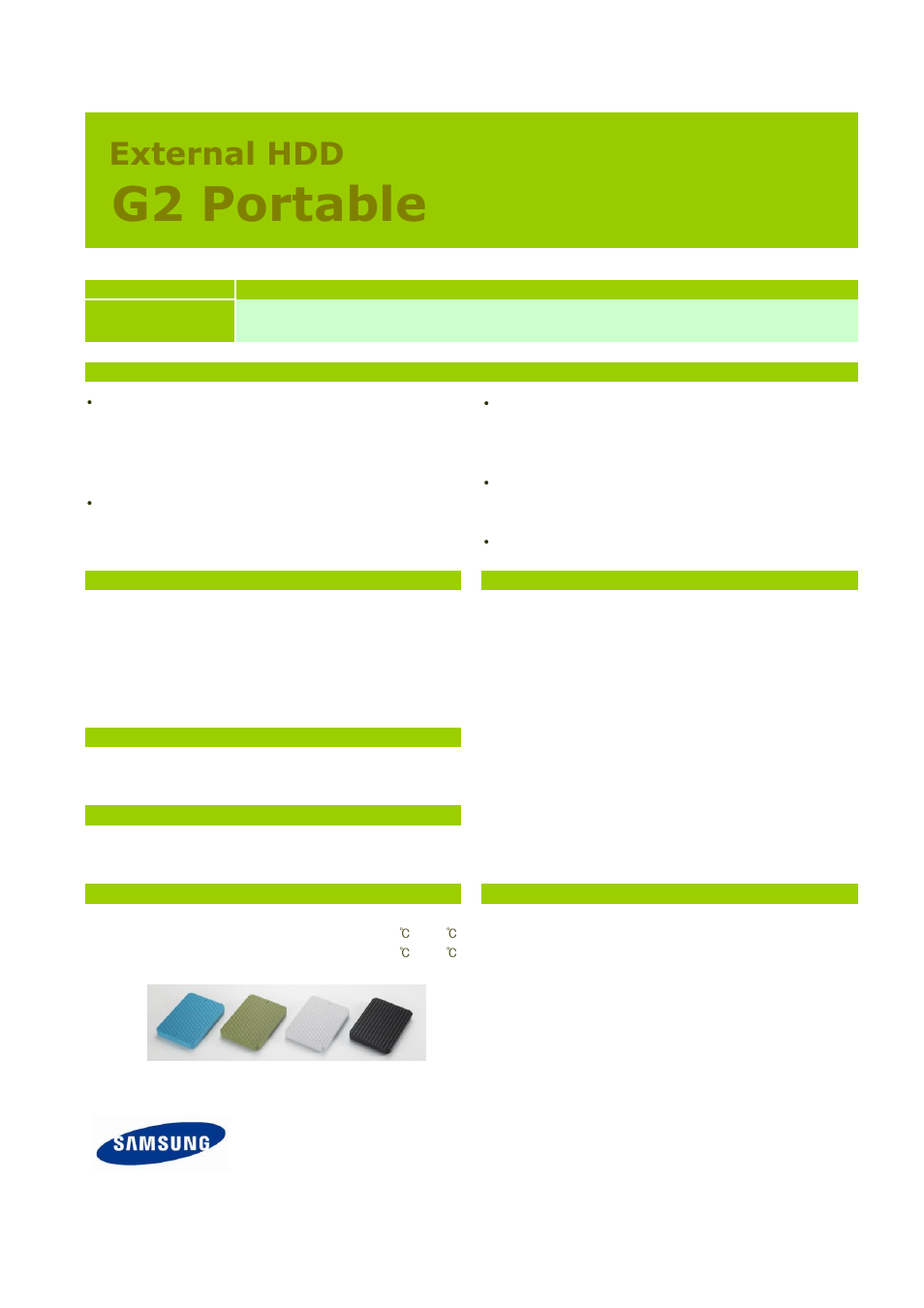 Samsung G2 PORTABLE HX-MU050DC User Manual | 1 page