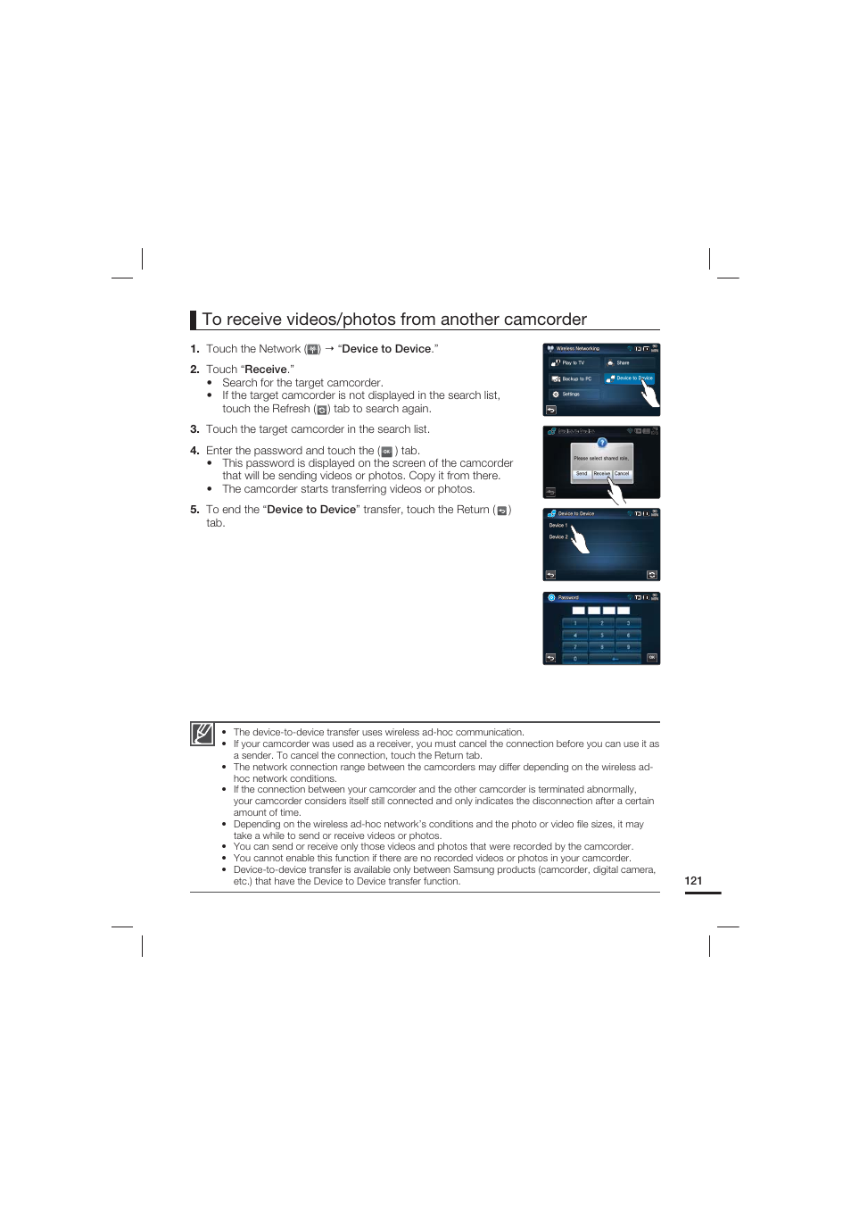 Samsung HMX-S15BN User Manual | Page 131 / 166
