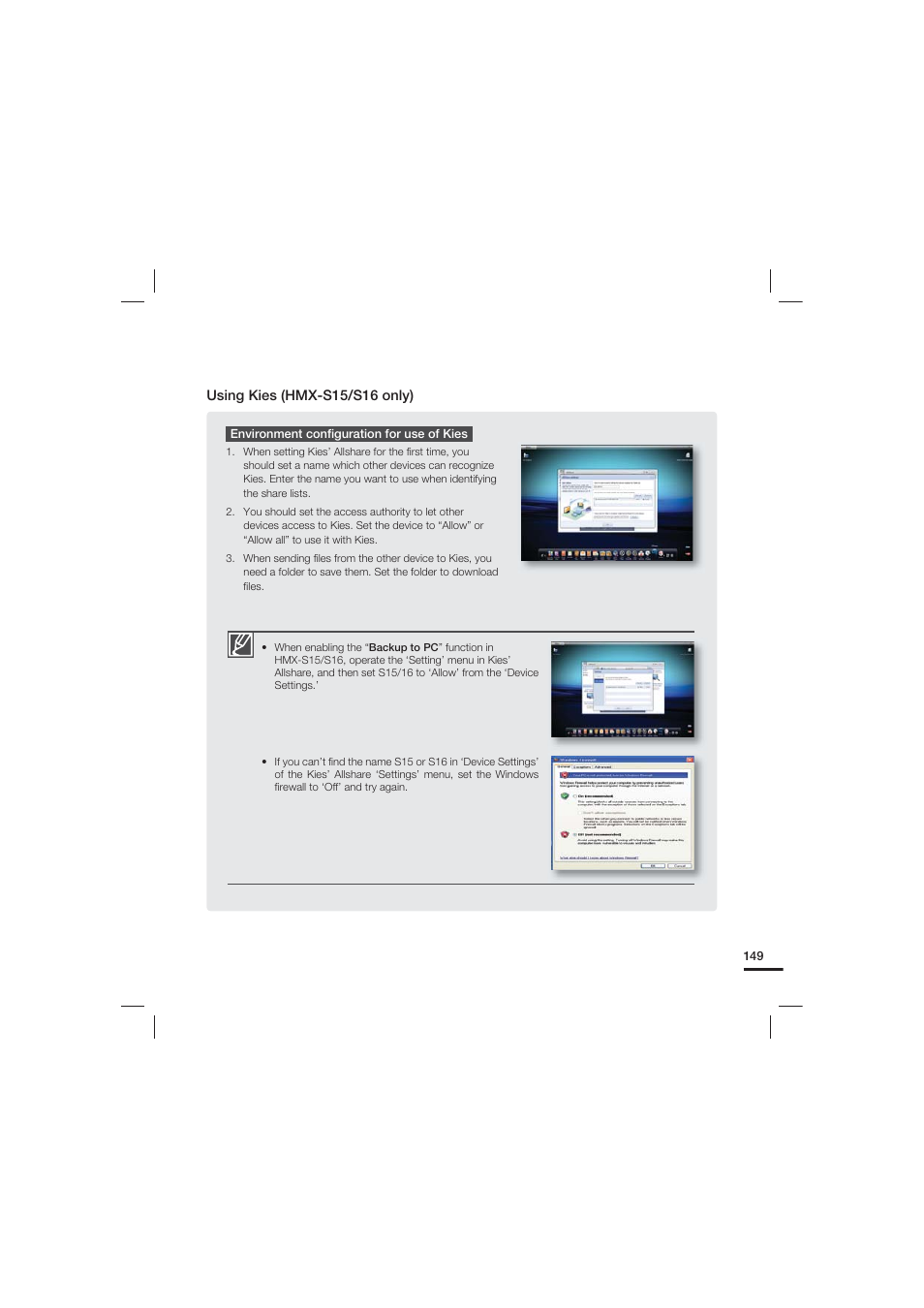 Samsung HMX-S15BN User Manual | Page 159 / 166