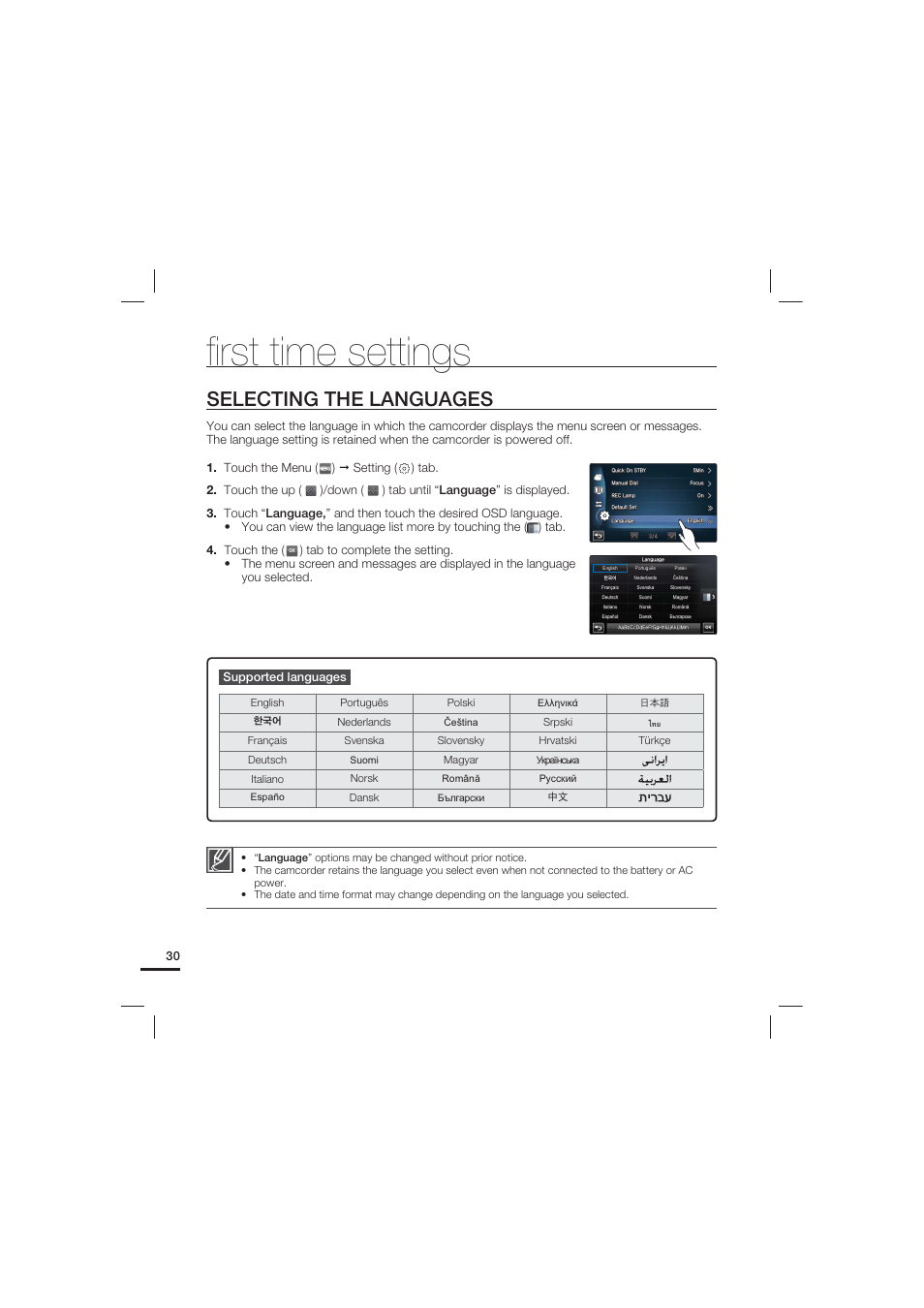 Selecting the languages, FIrst time settings | Samsung HMX-S15BN User Manual | Page 40 / 166