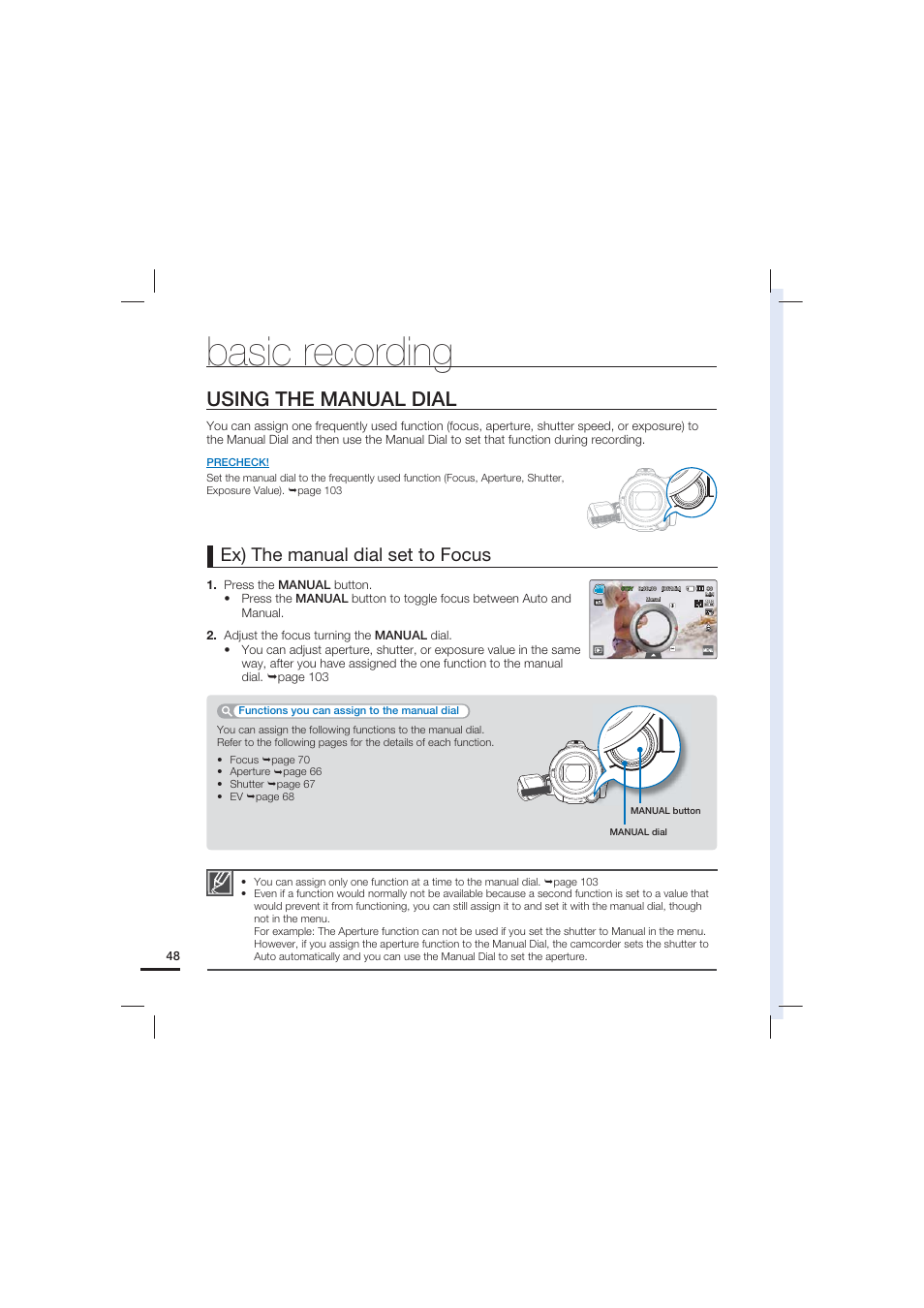 Using the manual dial, Basic recording, Ex) the manual dial set to focus | Samsung HMX-S15BN User Manual | Page 58 / 166