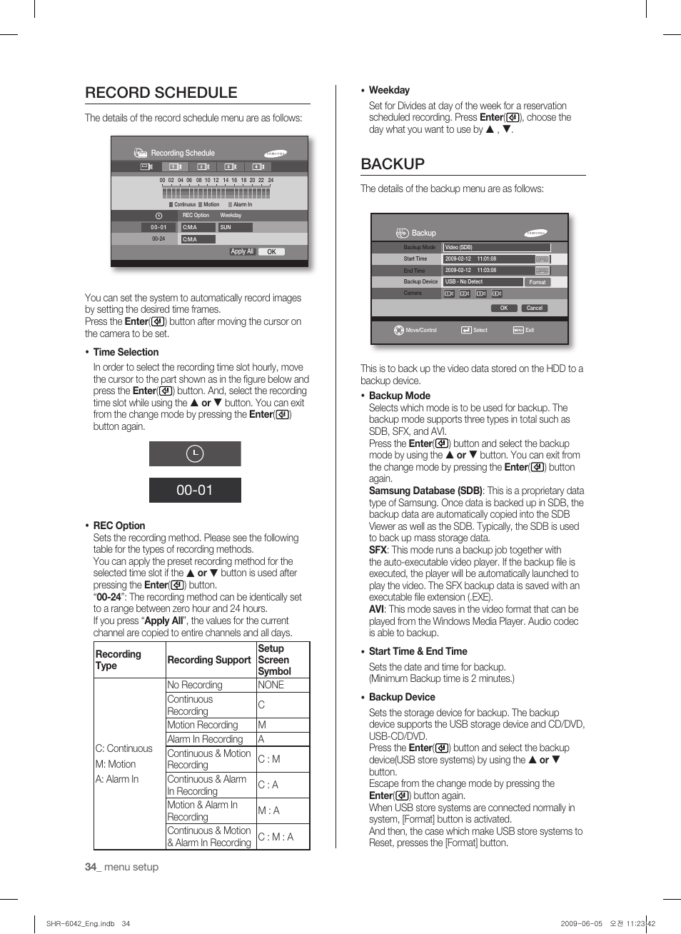 Record schedule, Backup | Samsung SHR-6040 User Manual | Page 38 / 96