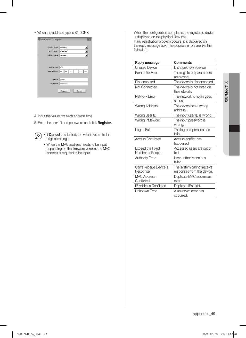 Samsung SHR-6040 User Manual | Page 53 / 96