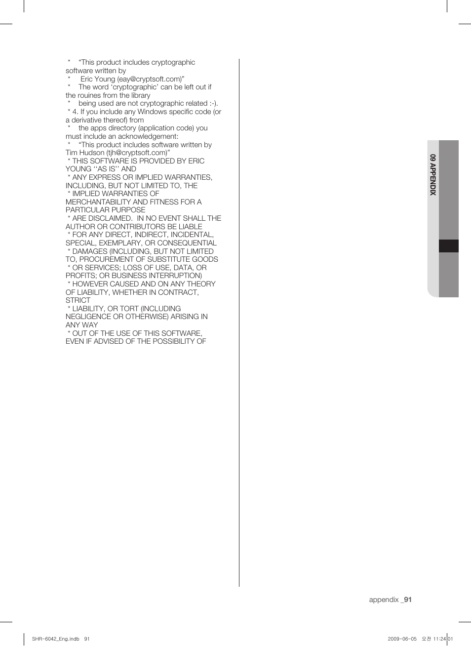 Samsung SHR-6040 User Manual | Page 95 / 96