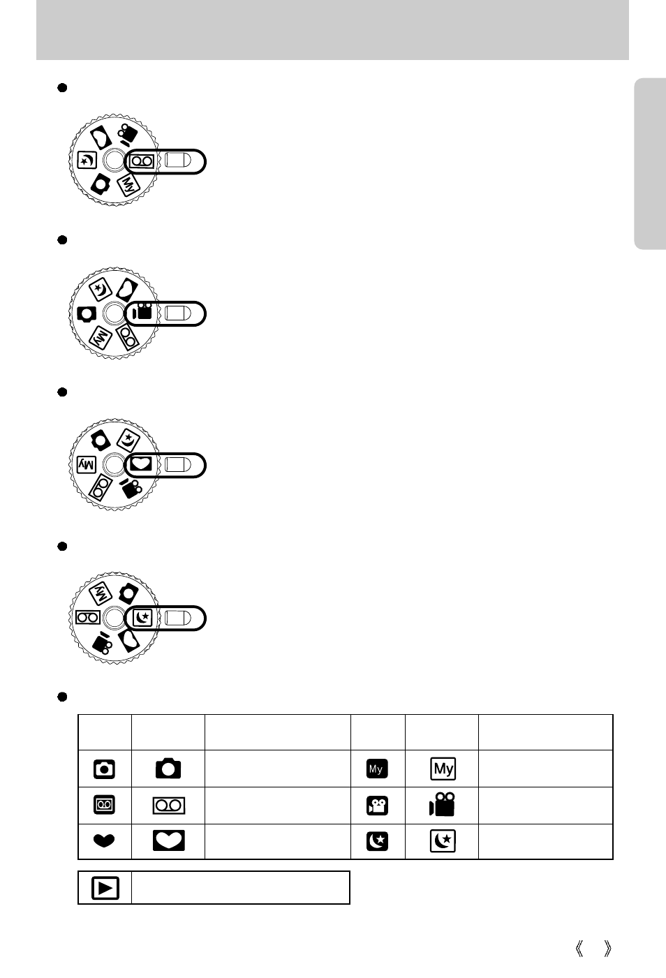 Identification of features | Samsung Digimax 250 User Manual | Page 13 / 100