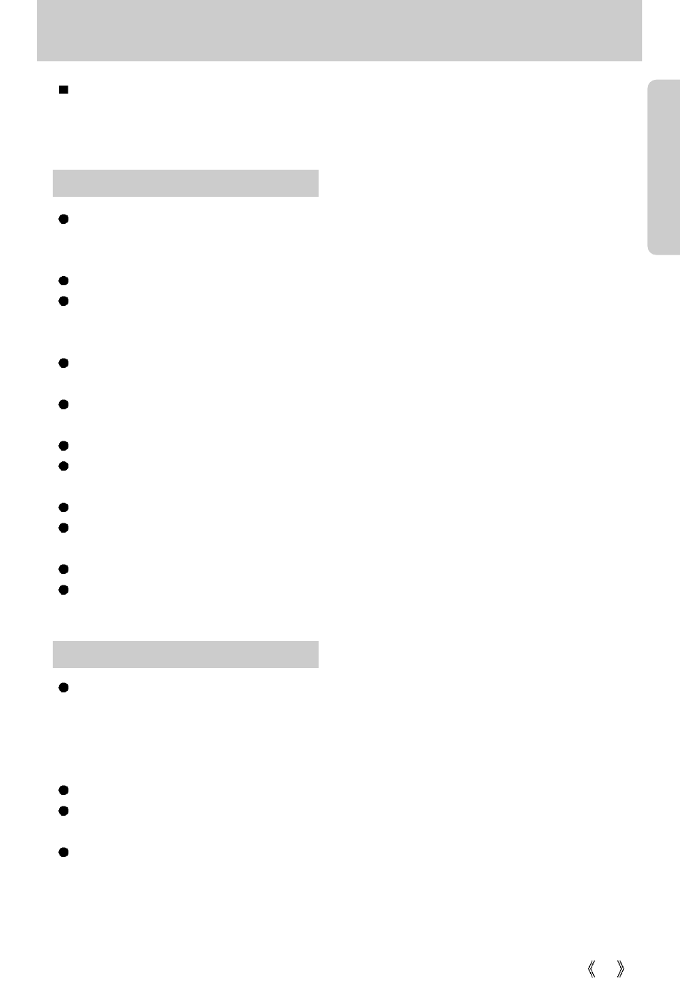 Samsung Digimax 250 User Manual | Page 17 / 100