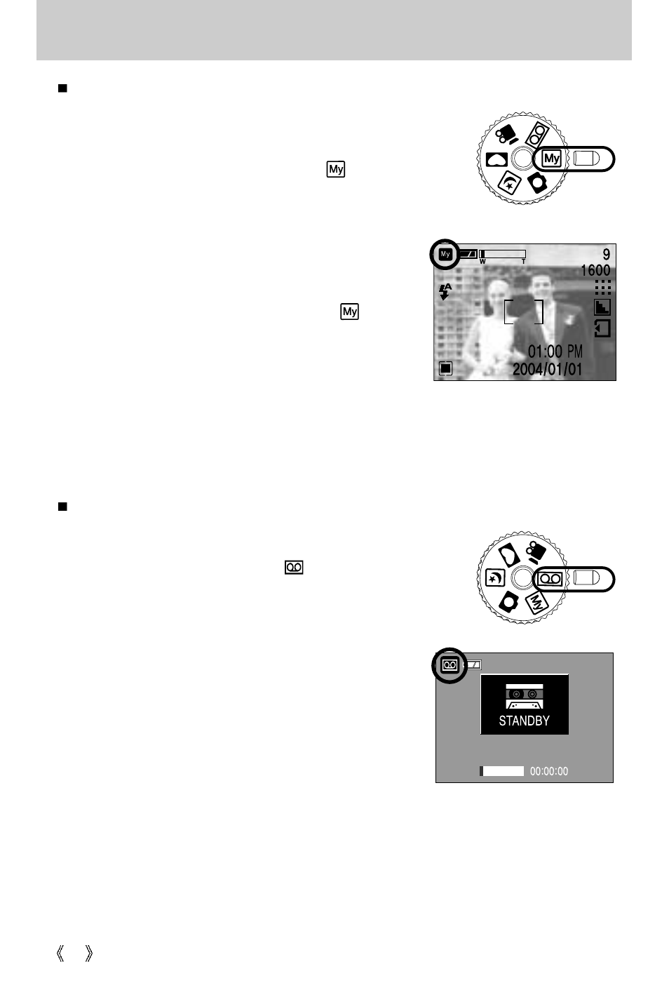 Starting the recording mode | Samsung Digimax 250 User Manual | Page 22 / 100