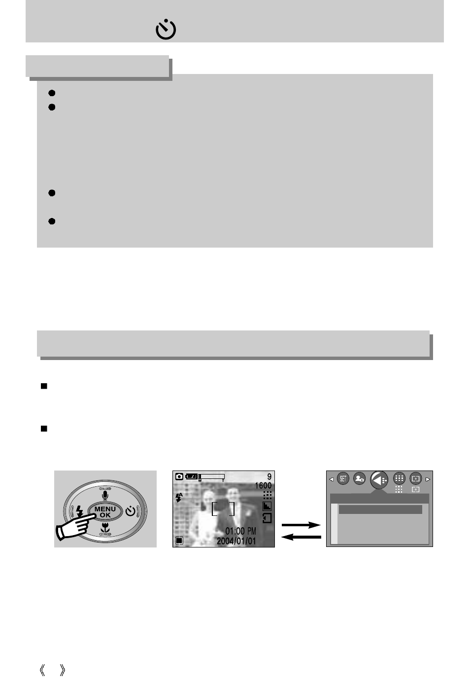 Self-timer( ) / right button, Information, Menu/ ok button | Samsung Digimax 250 User Manual | Page 32 / 100