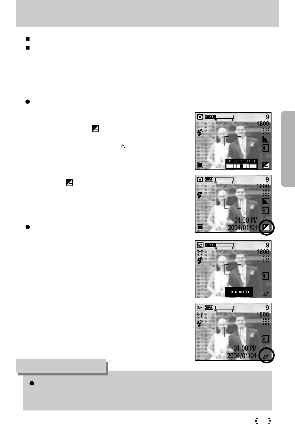 Button, Information | Samsung Digimax 250 User Manual | Page 33 / 100