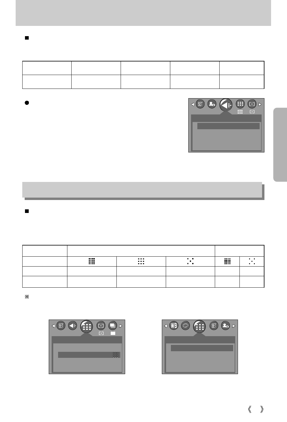 Size, Quality | Samsung Digimax 250 User Manual | Page 37 / 100