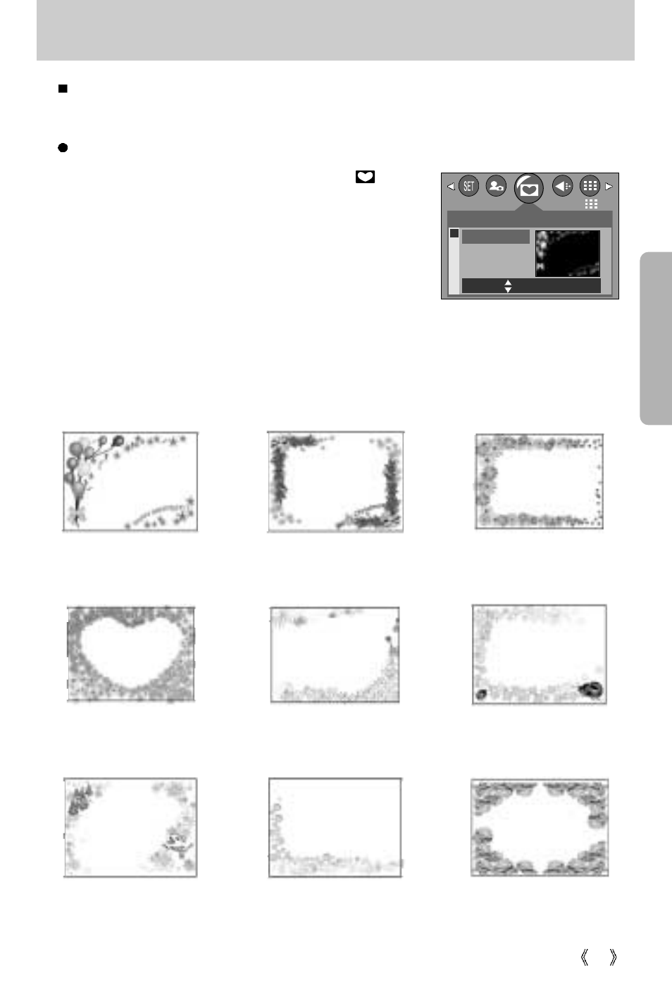 Photo frame | Samsung Digimax 250 User Manual | Page 43 / 100