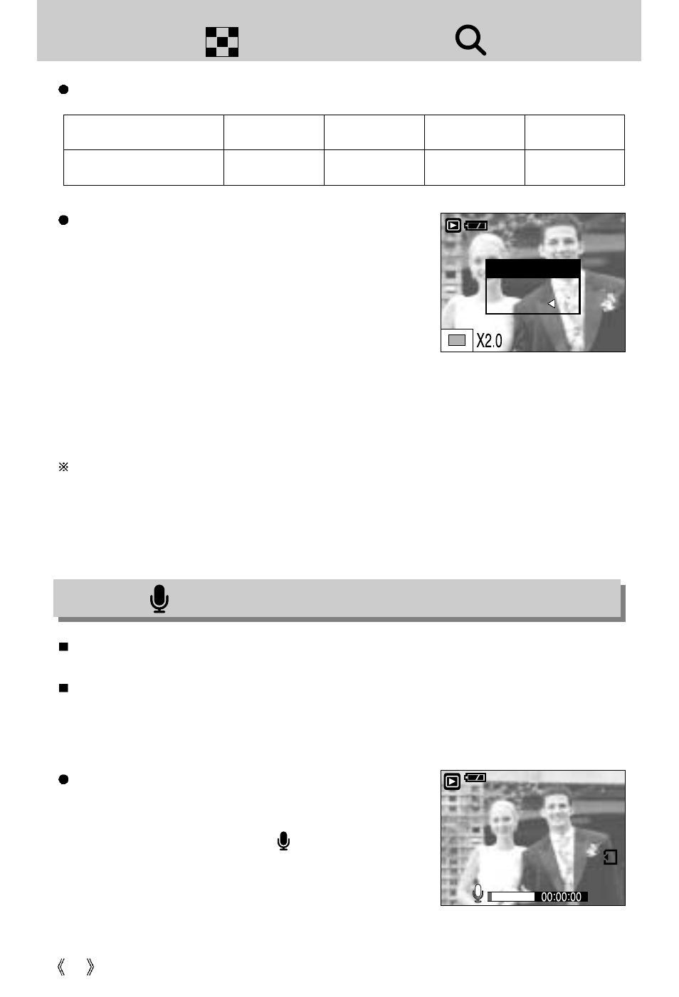 Thumbnail( ) / enlargement( ) button | Samsung Digimax 250 User Manual | Page 48 / 100