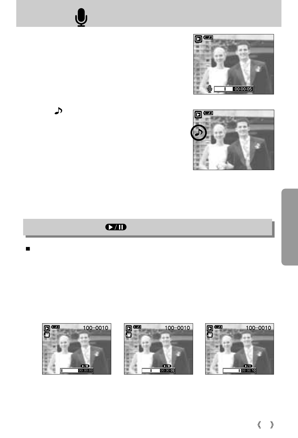 Play & pause ( )/ down button | Samsung Digimax 250 User Manual | Page 49 / 100