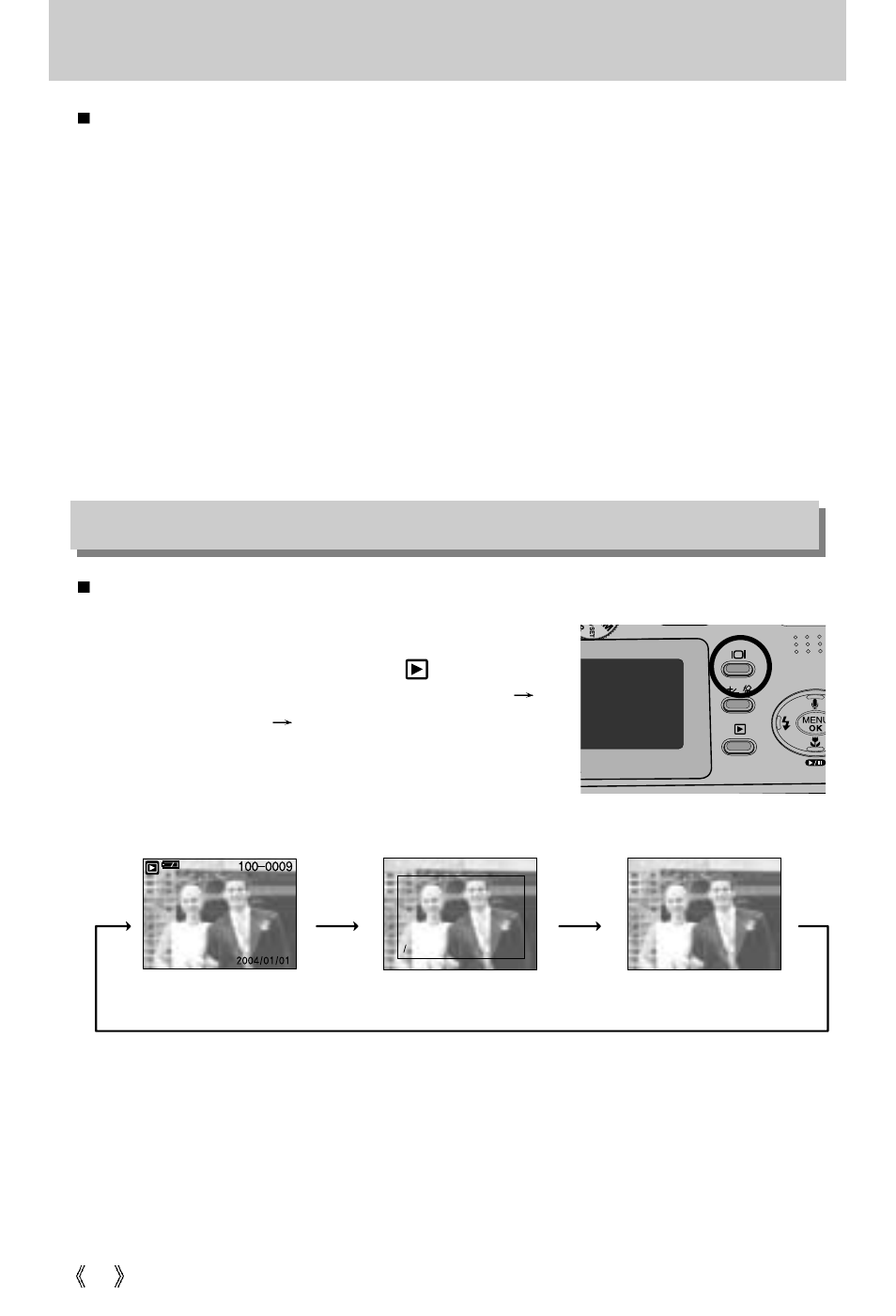 Left / right/ menu/ ok button, Lcd button | Samsung Digimax 250 User Manual | Page 50 / 100