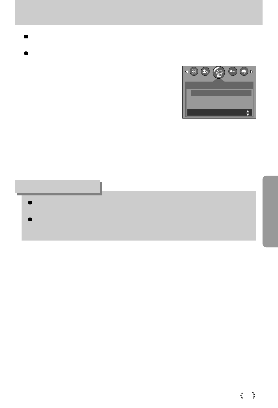 Deleting all images, Information | Samsung Digimax 250 User Manual | Page 53 / 100