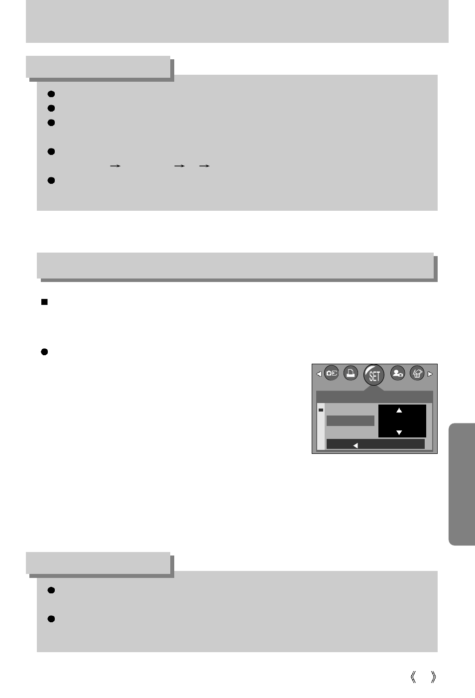 File name, Information, Information auto power off | Samsung Digimax 250 User Manual | Page 63 / 100