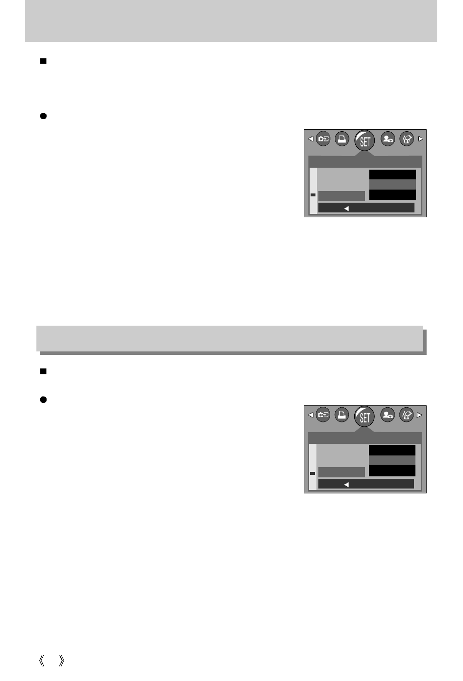 Beep, Lcd brightness | Samsung Digimax 250 User Manual | Page 66 / 100