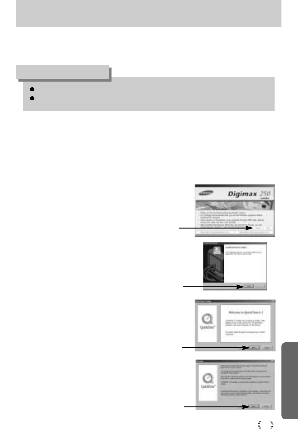 Setting up the application software, Information | Samsung Digimax 250 User Manual | Page 79 / 100