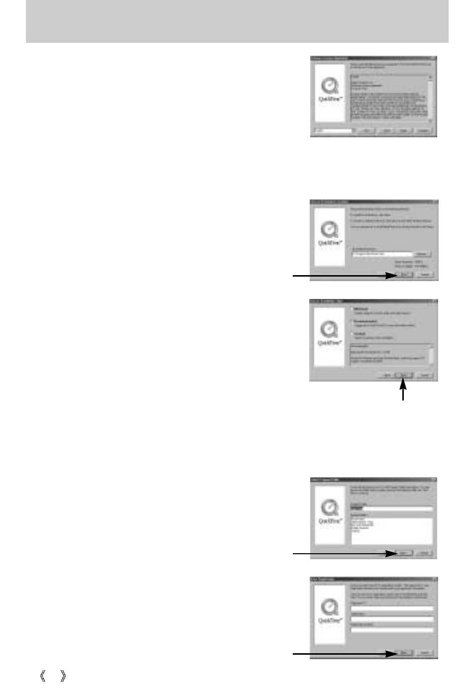 Setting up the application software | Samsung Digimax 250 User Manual | Page 80 / 100