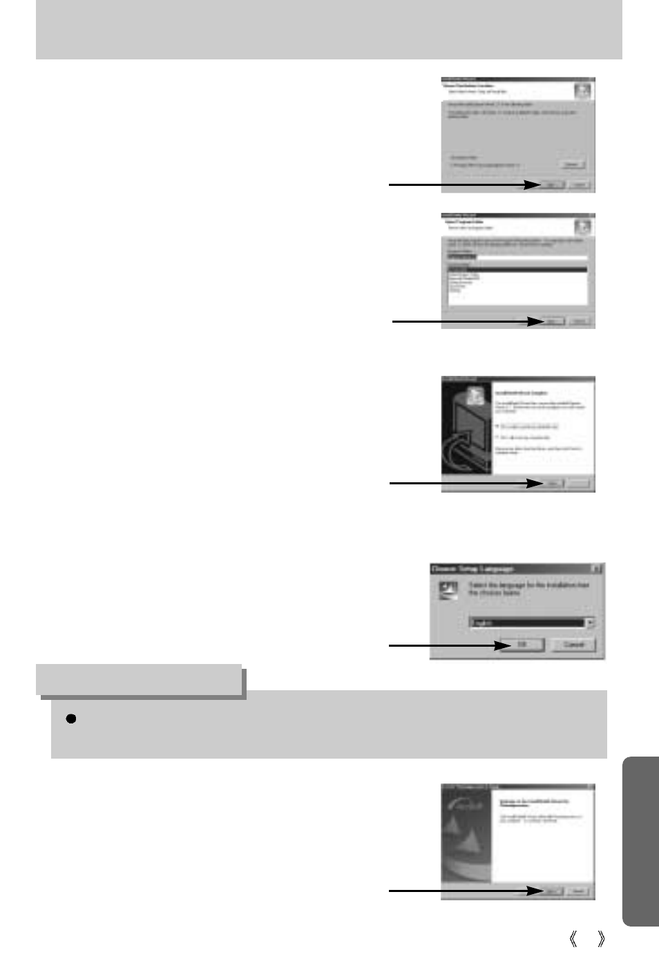 Setting up the application software, Information | Samsung Digimax 250 User Manual | Page 83 / 100