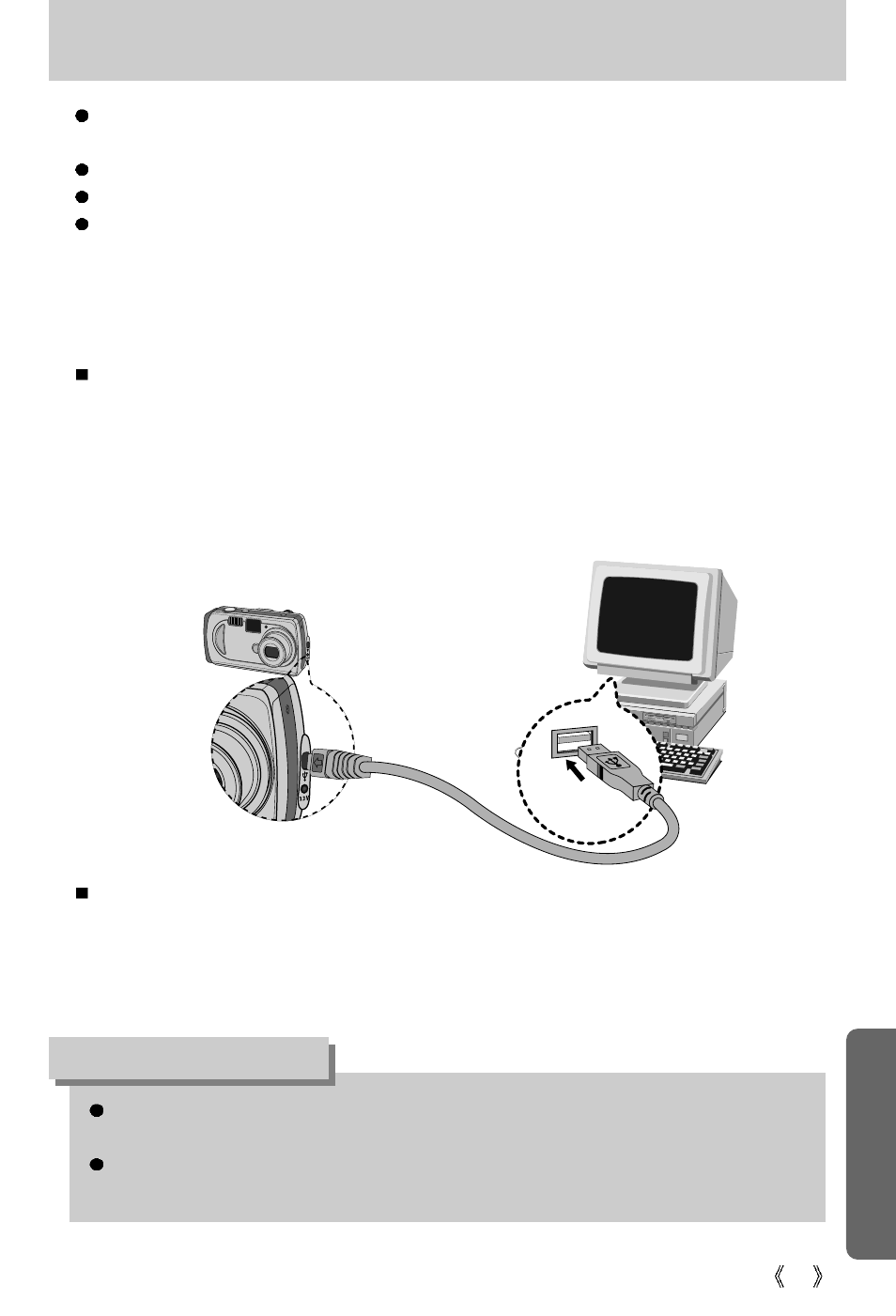 Starting pc mode, Information | Samsung Digimax 250 User Manual | Page 87 / 100