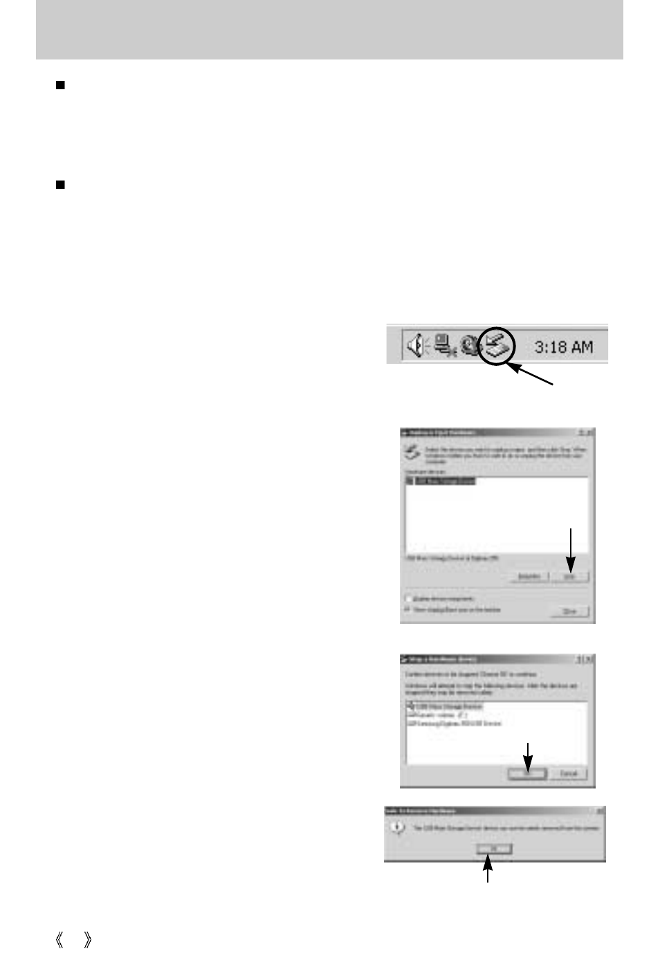 Removing the removable disk | Samsung Digimax 250 User Manual | Page 92 / 100