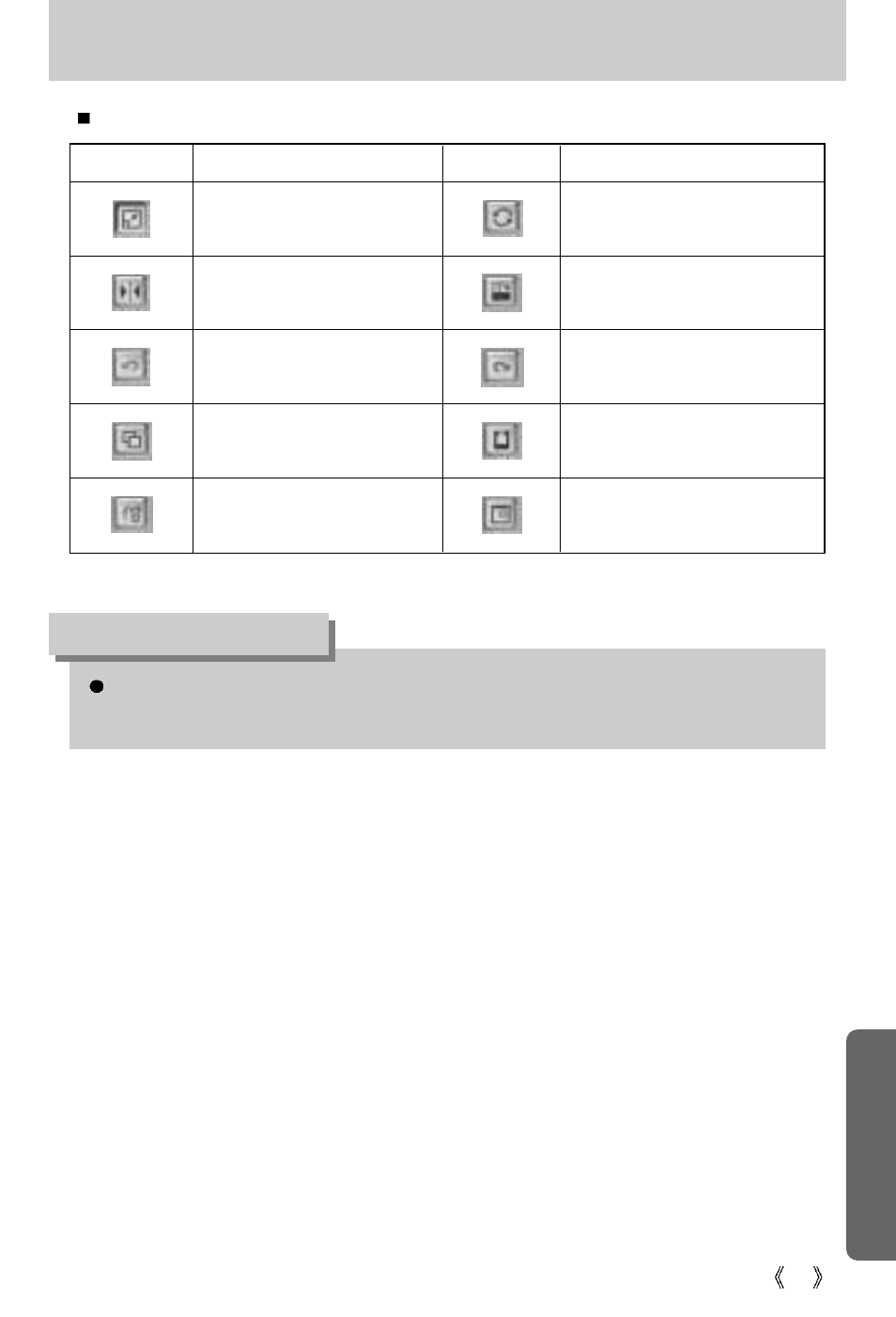 Using photoimpression, Information | Samsung Digimax 250 User Manual | Page 95 / 100