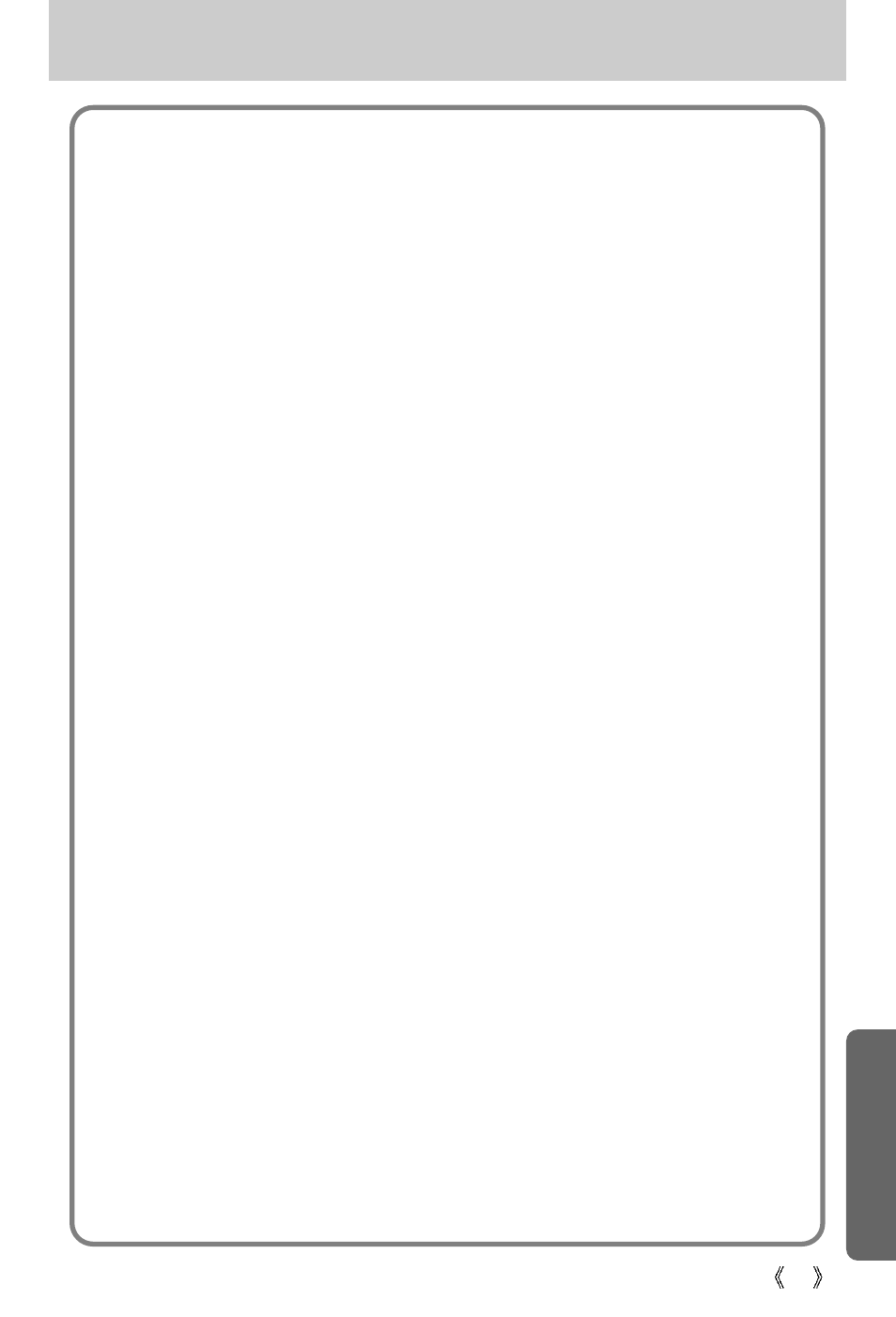 Samsung Digimax 250 User Manual | Page 99 / 100