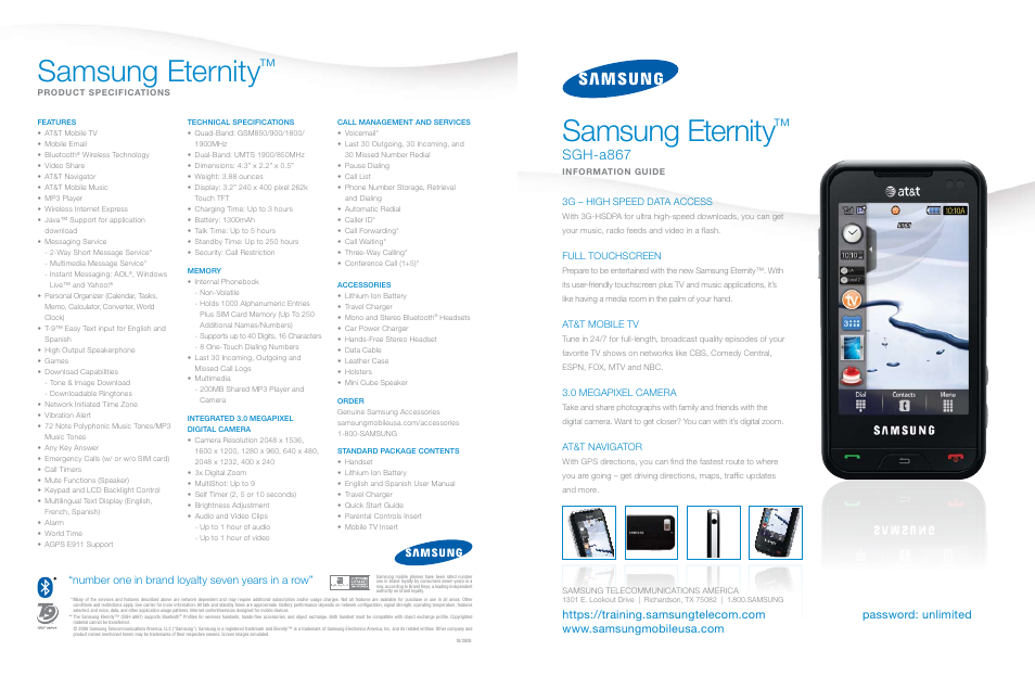 Samsung ETERNITY SGH-A867 User Manual | 2 pages