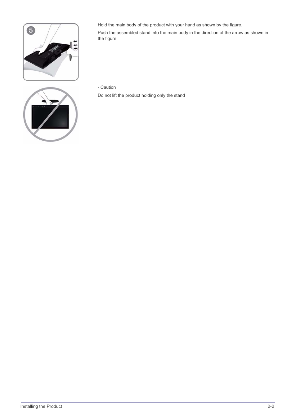 Samsung SyncMaster XL2270HD User Manual | Page 13 / 68