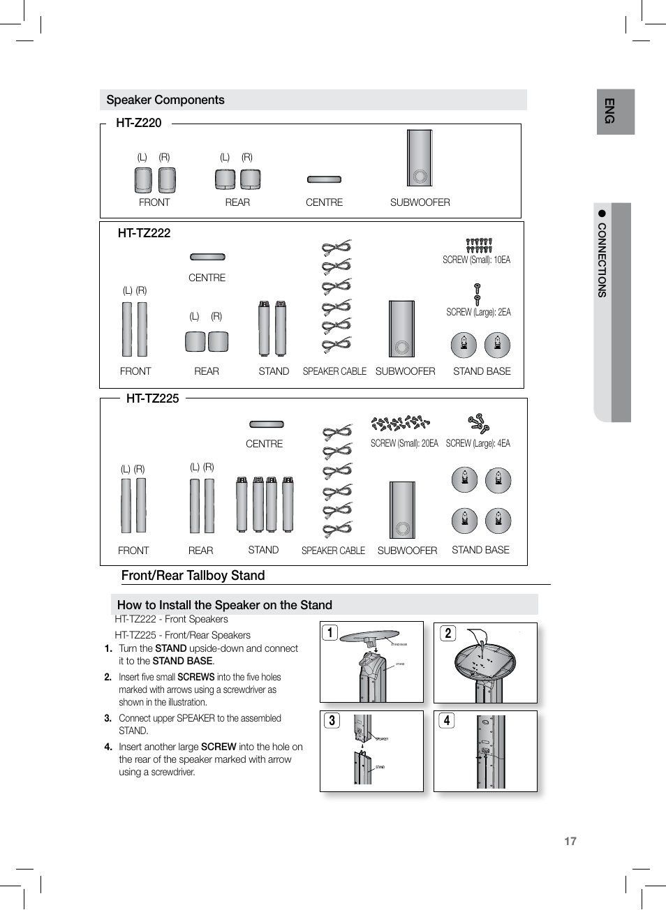 Front/rear tallboy stand | Samsung HT-TZ222 User Manual | Page 17 / 64