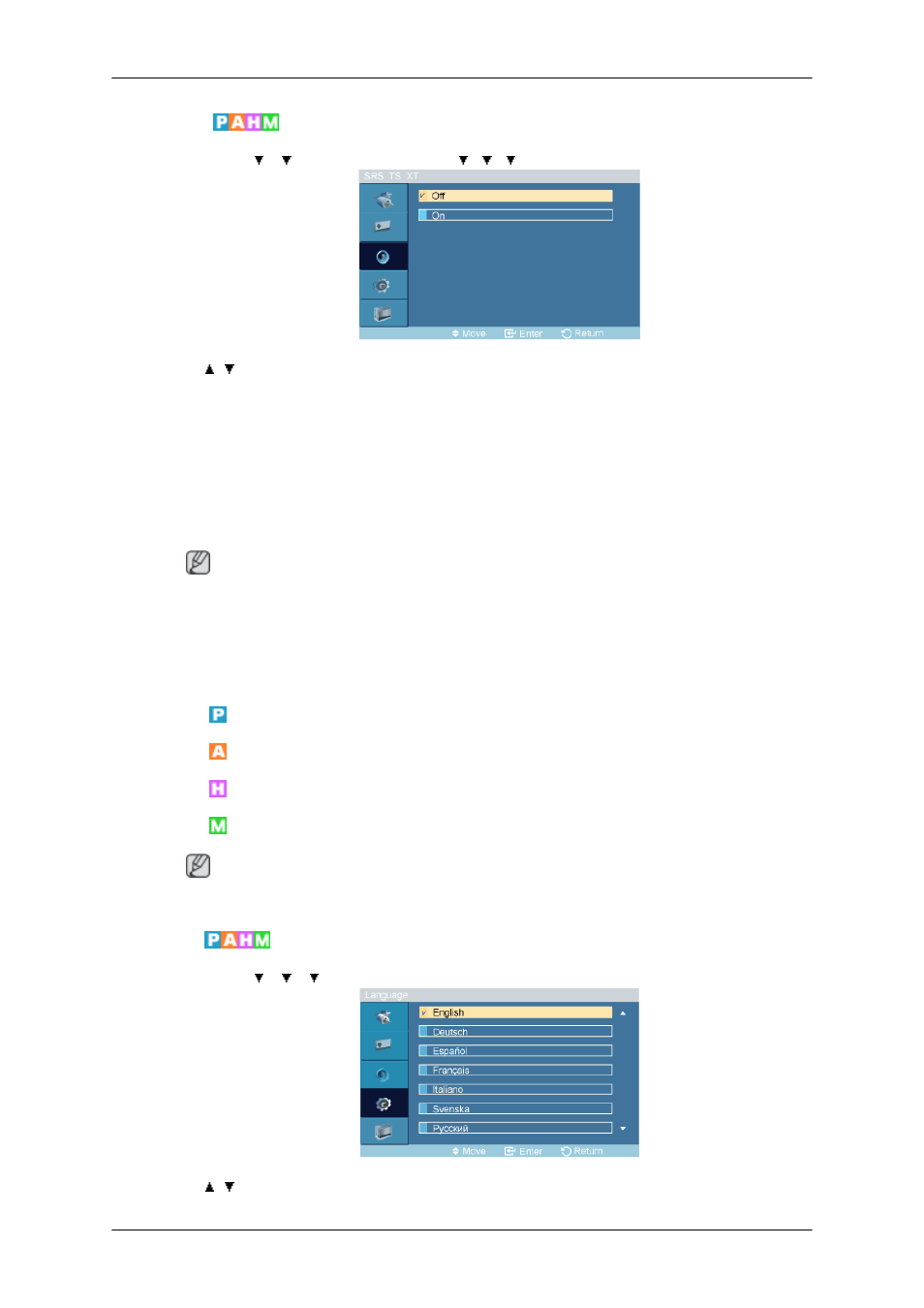 Srs ts xt, Setup, Language | Samsung 400TSn User Manual | Page 67 / 115