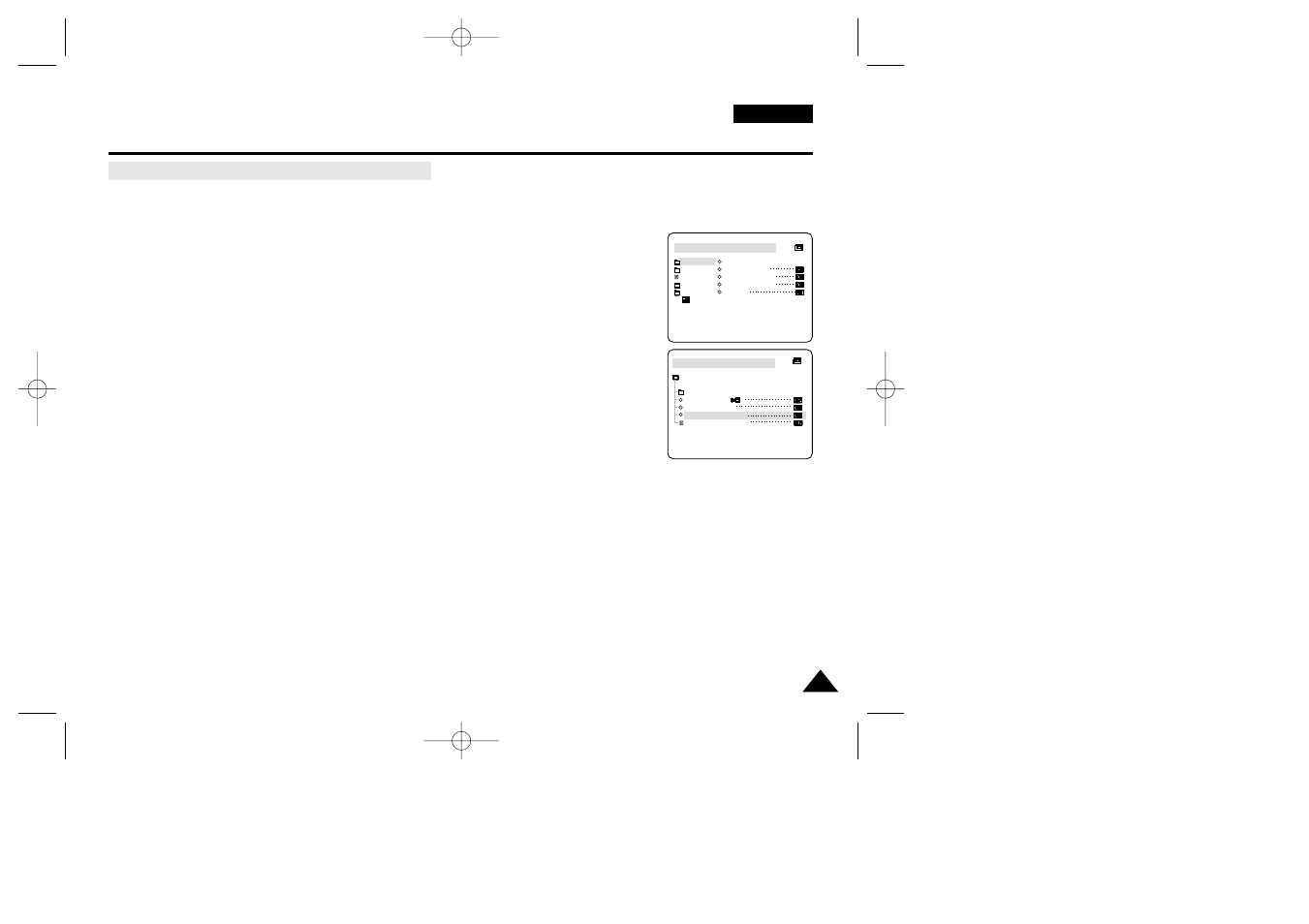 Advanced recording | Samsung VP-D200(i) User Manual | Page 41 / 109