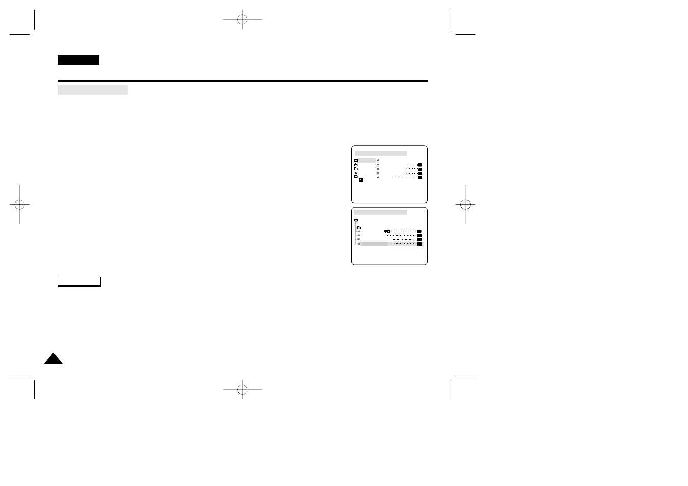 Advanced recording | Samsung VP-D200(i) User Manual | Page 42 / 109