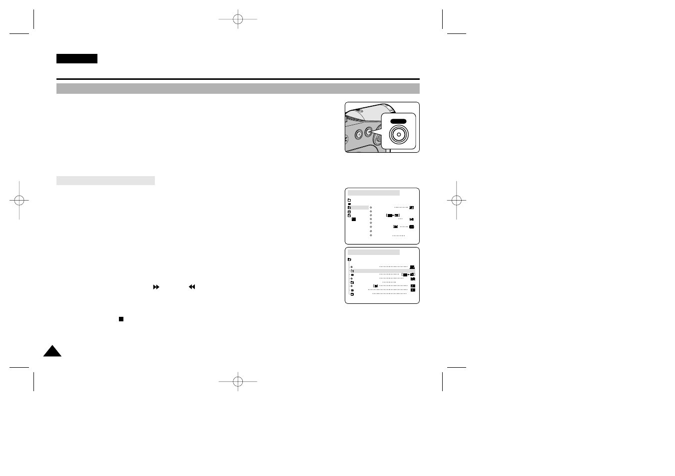 Advanced recording | Samsung VP-D200(i) User Manual | Page 66 / 109