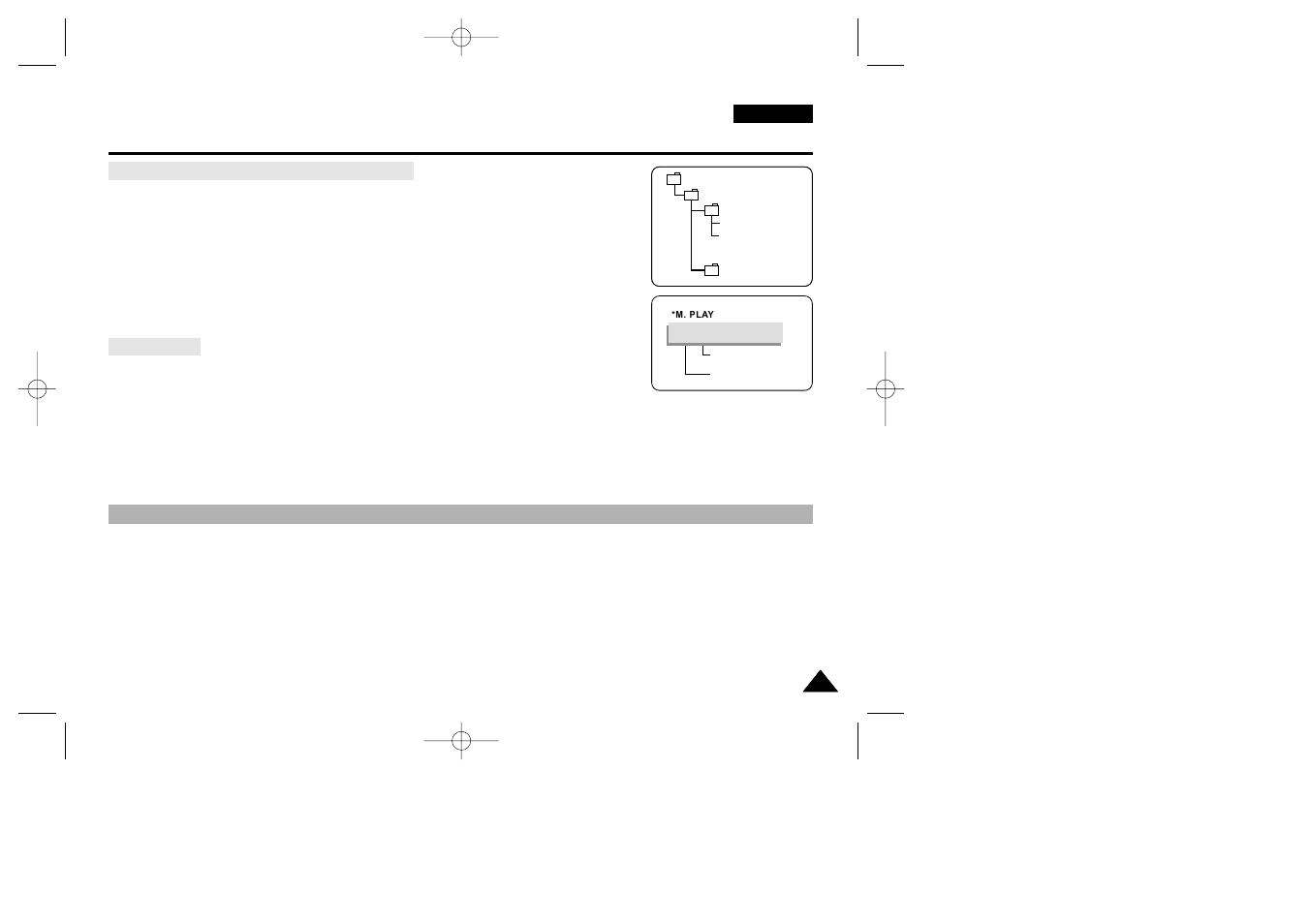 Samsung VP-D200(i) User Manual | Page 85 / 109