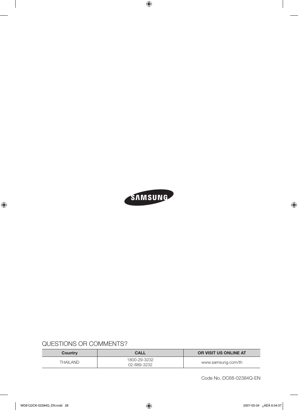 Questions or comments | Samsung WD6122CKS User Manual | Page 28 / 28