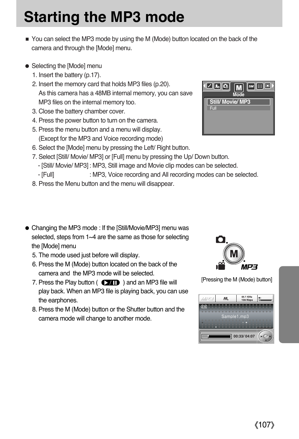 Starting the mp3 mode | Samsung DIGIMAX i50 User Manual | Page 107 / 156