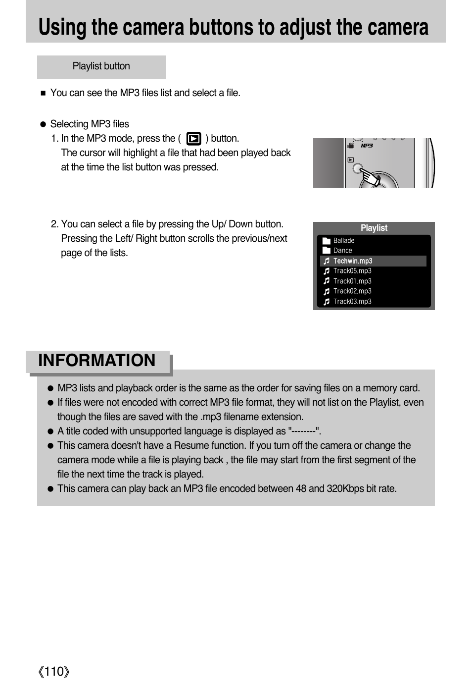 Using the camera buttons to adjust the camera, Information | Samsung DIGIMAX i50 User Manual | Page 110 / 156
