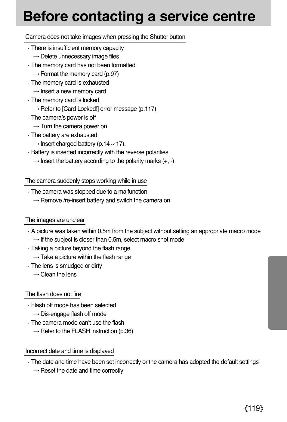 Before contacting a service centre | Samsung DIGIMAX i50 User Manual | Page 119 / 156