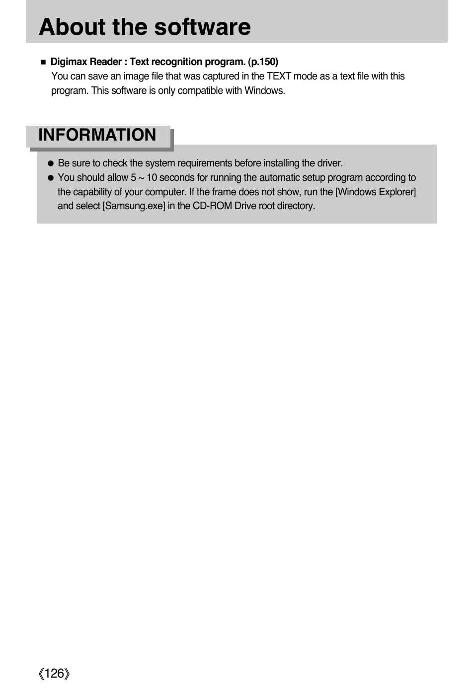 About the software, Information | Samsung DIGIMAX i50 User Manual | Page 126 / 156