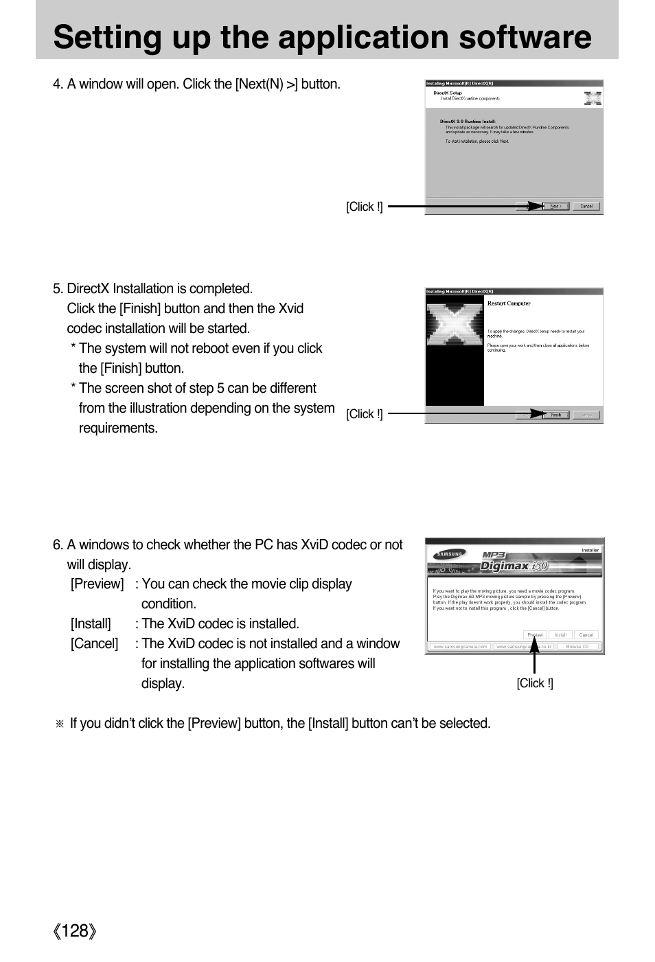 Setting up the application software | Samsung DIGIMAX i50 User Manual | Page 128 / 156