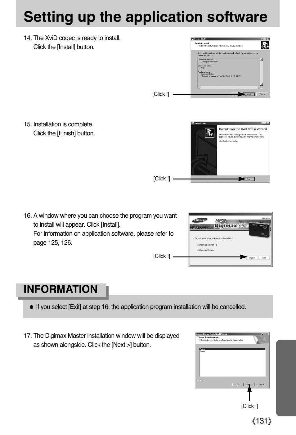 Setting up the application software, Information | Samsung DIGIMAX i50 User Manual | Page 131 / 156