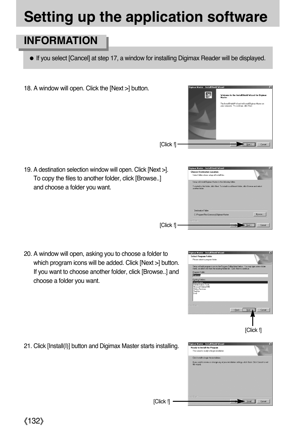 Setting up the application software, Information | Samsung DIGIMAX i50 User Manual | Page 132 / 156