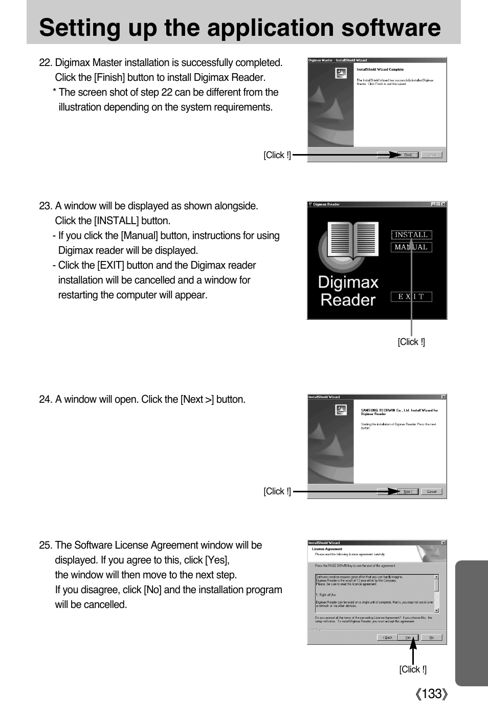 Setting up the application software | Samsung DIGIMAX i50 User Manual | Page 133 / 156