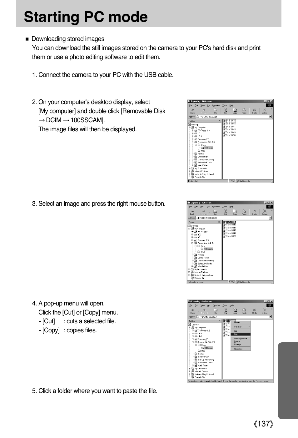 Starting pc mode | Samsung DIGIMAX i50 User Manual | Page 137 / 156