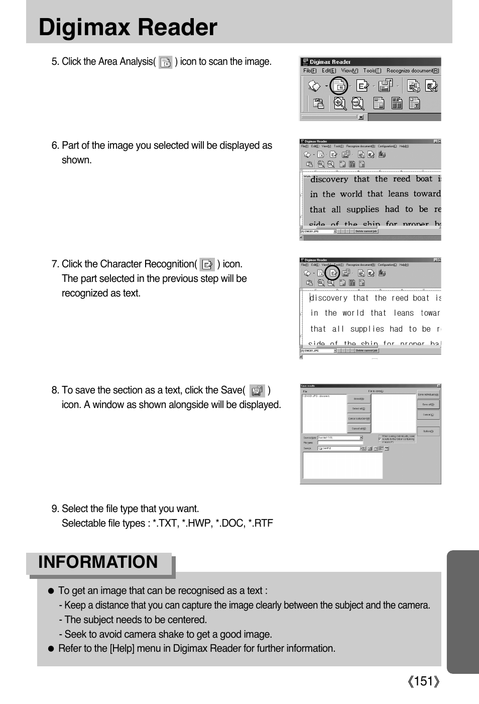 Digimax reader, Information | Samsung DIGIMAX i50 User Manual | Page 151 / 156